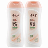 郁美净浴后乳液秋冬身体乳保湿滋润润肤乳鲜奶滋润全身留香女 浴后乳液220g*2瓶