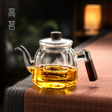 高茗鼠尾玻璃煮茶壶2024新款电陶炉煮茶器财鼠高档加厚茶水分离泡茶壶 【透明】巧沐壶750ml