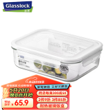 Glasslock韩国进口钢化玻璃保鲜盒长方形耐热微波炉饭盒 MCRB200/1980ml