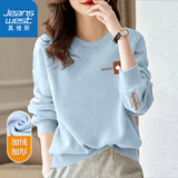 真维斯（Jeanswest）圆领卫衣女春秋2026新款女装无帽长袖美式潮牌上衣女士高级感外套 加绒 天蓝-黑桃皇后_左袖下 XL 【需要宽松版型正常拍即可】