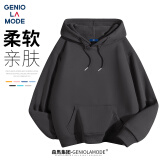 GENIOLAMODE卫衣男韩版纯色连帽卫衣基础百搭运动休闲情侣套头上衣