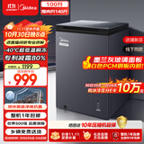 美的（Midea）100升冰柜家用小型零下40度低温速冻冷柜冷藏冷冻两用卧式冰箱一级能效BD/BC-100KGEM国家补贴20%