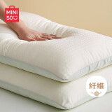 名创优品（MINISO）抑菌提花纤维枕头枕芯单只装 45×70cm 