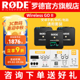 RODE 罗德wireless go II一拖二无线领夹麦克风单反手机无线小蜜蜂采访直播vlog收音 标配+Type-连接线（适用安卓手机跟相机、电脑）