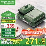 摩飞电器（Morphyrichards）早餐机电饼铛家用三明治机电饼档家庭用 多功能双区料理轻食机面包煎烤机蛋糕机 MR9086薄荷绿