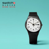 斯沃琪（Swatch）瑞士 原创系列ONCE AGAIN2.0 学生节日礼物男女石英表GB743-S26