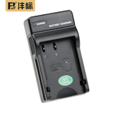 沣标（FB）D-LI109数码单反相机电池宾得KS2/KS1/K70/K50/K30/KF/KP/KR/K500充电器配件 锂电池充电器