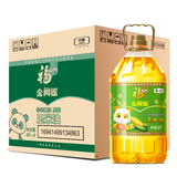 福临门 金阙谣 食用油非转基因压榨一级玉米油4L*4 整箱装中粮出品 年货