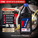 天合（TRW）汽车/摩托车刹车油DOT4通用型制动液/离合器油PFB401 1升