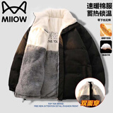 猫人棉服男秋冬季羊羔绒外套潮牌双面穿棉衣保暖棉袄面包服 黑色 L