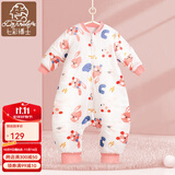 七彩博士婴儿分腿式睡袋可拆袖春夏薄款纯棉纱布儿童防踢被子着凉宝宝惊跳 萌兔粉-160G中厚款（冬季） XL（110码）