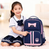 Edison小学生书包护脊护腰防下坠公主风校园双肩背包2529-1蝴蝶结