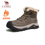 骆驼（CAMEL）冬季加绒保暖防撞抗寒城市户外徒步靴 G14W342704 卡其 43 