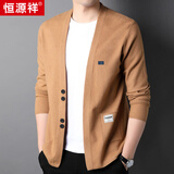 恒源祥针织开衫男士毛衣外套潮流中青年口袋披肩HJ172 浅咖 175/92A 