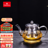 heisou 玻璃茶壶家用耐高温加厚大容量茶具烧水过滤泡茶水壶500ml KC550