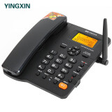 盈信（YINGXIN）插卡电话机无线固话座机 录音移动多版本选择 手机卡家用办公 移动2G版GSM（仅支持移动手机卡） 黑色