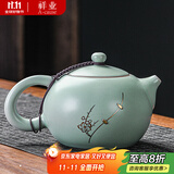祥业song杯子汝窑泡茶壶陶瓷大号功夫茶具西施壶汝瓷单壶提梁壶泡茶器 汝窑锔钉大西施壶单壶 300ml