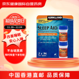 Kirkland柯克兰睡眠片美国进口Sleep Aid可兰睡眠宁片改善睡眠失眠助眠安眠不含褪黑素药 96粒*2瓶