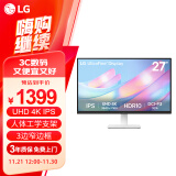 LG 27英寸 4K超清 IPS HDR10 1000:1对比度 阅读模式 智能节能 可壁挂 办公显示屏27US500