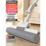 爱格（aige）拖把2025新款吸水海绵卫生间一拖懒人家用胶棉式拖头神器地拖布净 38cm大尺寸巨省力胶棉拖+2个头