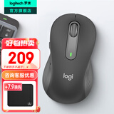罗技（Logitech）优选系列M650无线蓝牙鼠标 办公蓝牙静音鼠标Mac苹果ipad鼠标人体工学双模鼠标大小手可选男女通用 M650商用版2年 黑L（M750入门款）
