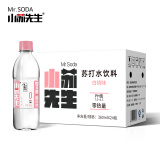 小苏先生 苏打水无糖饮料白桃味无汽弱碱0热量运动饮品360ml*12瓶整箱装