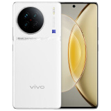 vivo X90s 12GB+256GB 告白 天玑9200+旗舰芯片 新一代自研影像芯片V2 120W双芯闪充 蔡司影像 手机