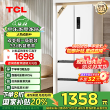 TCL 321升法式四开门多门白色冰箱一级能效33分贝低音风冷无霜智慧变温家用电冰箱国家补贴R321V5-D