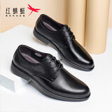 红蜻蜓秋冬牛皮商务正装皮鞋舒适头平跟办公鞋男德比鞋 WTA13124 黑色43