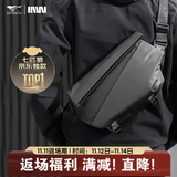 七匹狼斜挎包男士单肩包背包胸挎包机车运动骑行休闲轻便捷通勤新款男包