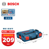 博世（BOSCH） L-BOXX五金工具收纳箱多功能堆嵌组合手提式工具盒车载工具箱盒 L-Boxx 102