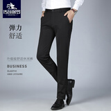 传奇保罗商务休闲西裤男时尚西装裤男弹力修身百搭裤子直筒抗皱免烫正装 黑色 30