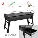 烧烤架 户外烧烤炉烤肉架户外便携折叠烤炉烤架 炭烧烤架 2-5人烧烤架