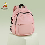 稻草人（MEXICAN）女士背包2025新款韩版通勤双肩包女包时尚百搭生日礼物送女生 款式11