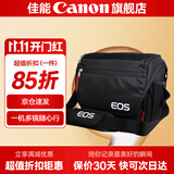 佳能相机包 r50 r7 r8 r10 r100微单相机包 90d 200d单反摄影包 6d2 5d4单肩相机包  双肩摄影背包 佳能rp r10 r7 r5 r6 90d相机包