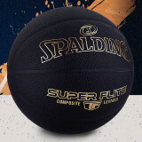 斯伯丁（SPALDING）篮球7号传奇TF系列super flite比赛训练耐磨PU室内外通用