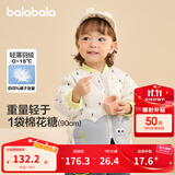 巴拉巴拉童装宝宝轻薄羽绒服婴儿外套儿童冬装造型可爱萌男童女童 黑白色调00491 110 cm