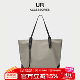 UR托特包包女士手提包时尚单肩包大容量包多隔层防水牛津布休闲女包 卡其色