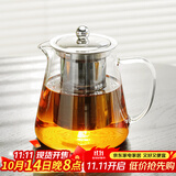 雅集茶壶304不锈钢内胆三件式高硼硅耐高温泡茶壶功夫茶壶750ml