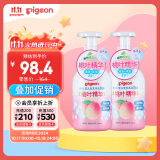 贝亲（Pigeon）洗发水沐浴露 含桃叶精华 洗发沐浴二合一  500ml*2