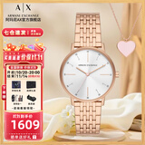 阿玛尼（ARMANI EXCHANGE）阿玛尼手表女士满天星女表石英名表生日七夕情人节礼物送女友老婆 【手表+项链礼盒】AX7145SET
