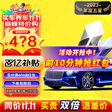 瑞盾（RUIDUN）汽车贴膜 车膜 汽车膜隔热防爆防晒太阳膜前挡风玻璃膜黑色隐私膜 RD70冰蓝前挡+RD30幻影黑侧后 只有前挡