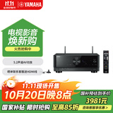 雅马哈（Yamaha）TSR-400 功放机 5.2声道家庭影院音响功放 8K 杜比 DTS 蓝牙 USB DSP 黑色
