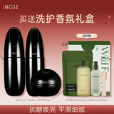 英树肌肽熬夜护肤化妆品套装提拉紧致淡纹提亮保湿水乳面霜改善熬夜肌 【焕亮紧致】平衡水+乳液+面霜