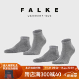 FALKE德国鹰客进口休闲两双装棉袜短筒透气凉感夏季薄款男袜纪念日送礼 3390- light greymel- 2双 43-46