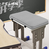 丰亮坐垫学生教室专用屁垫椅子靠背垫座椅垫记忆棉海绵垫透气可定制