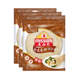 麦西恩全麦卷饼 早餐饼老北京鸡肉卷手抓饼 270g*3袋