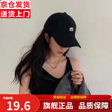 目丸韩版帽子棒球帽女简约大鸭舌帽春夏百搭潮人街头显脸小棒球帽男女 4#黑色 小M 可调节