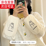离梢袖套女秋冬可爱卡通套袖办公室羽绒服防脏护袖毛绒短款手袖袖头 简笔兔-白色