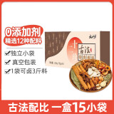 云山半炖肉料包卤料包15g*15包家用香料酱牛肉炖羊肉排骨茶叶蛋纱布袋装